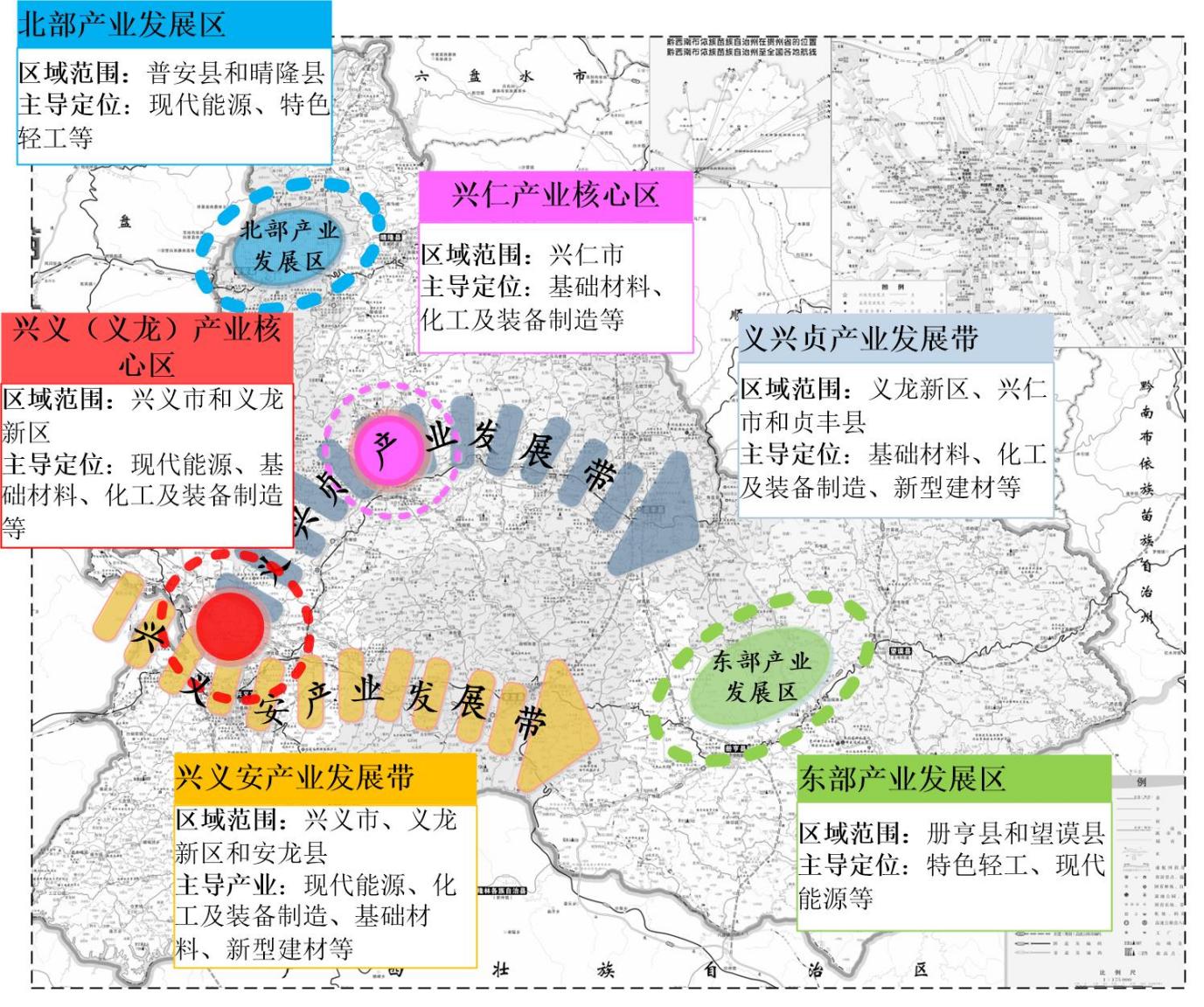 貴州黔西南州：加快推動(dòng)地?zé)崮苜Y源規(guī)?；C合開(kāi)發(fā)利用