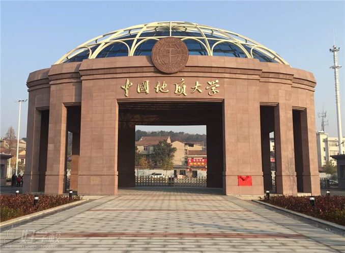中國地質大學（武漢）做足“四個功夫”，奮力書寫高校服務鄉(xiāng)村振興新篇章-地大熱能
