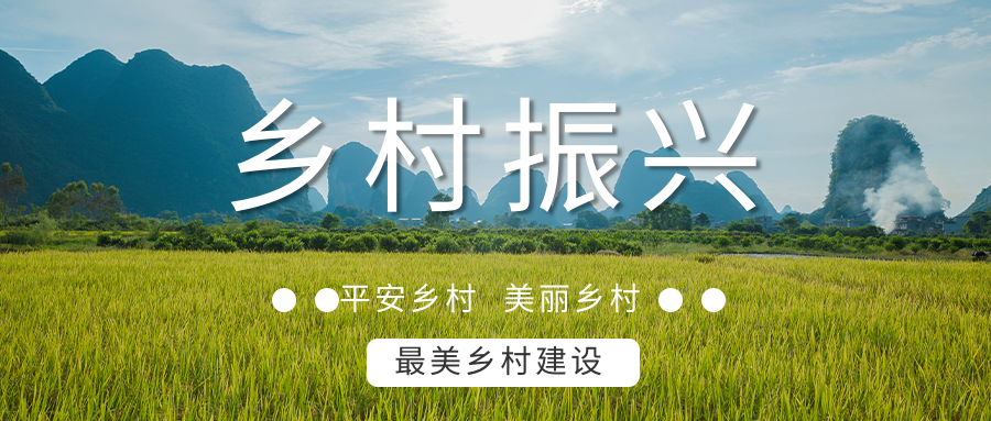 麻陽打造“溫泉康養(yǎng)之鄉(xiāng)”，做強(qiáng)長壽康養(yǎng)旅游品牌-地大熱能