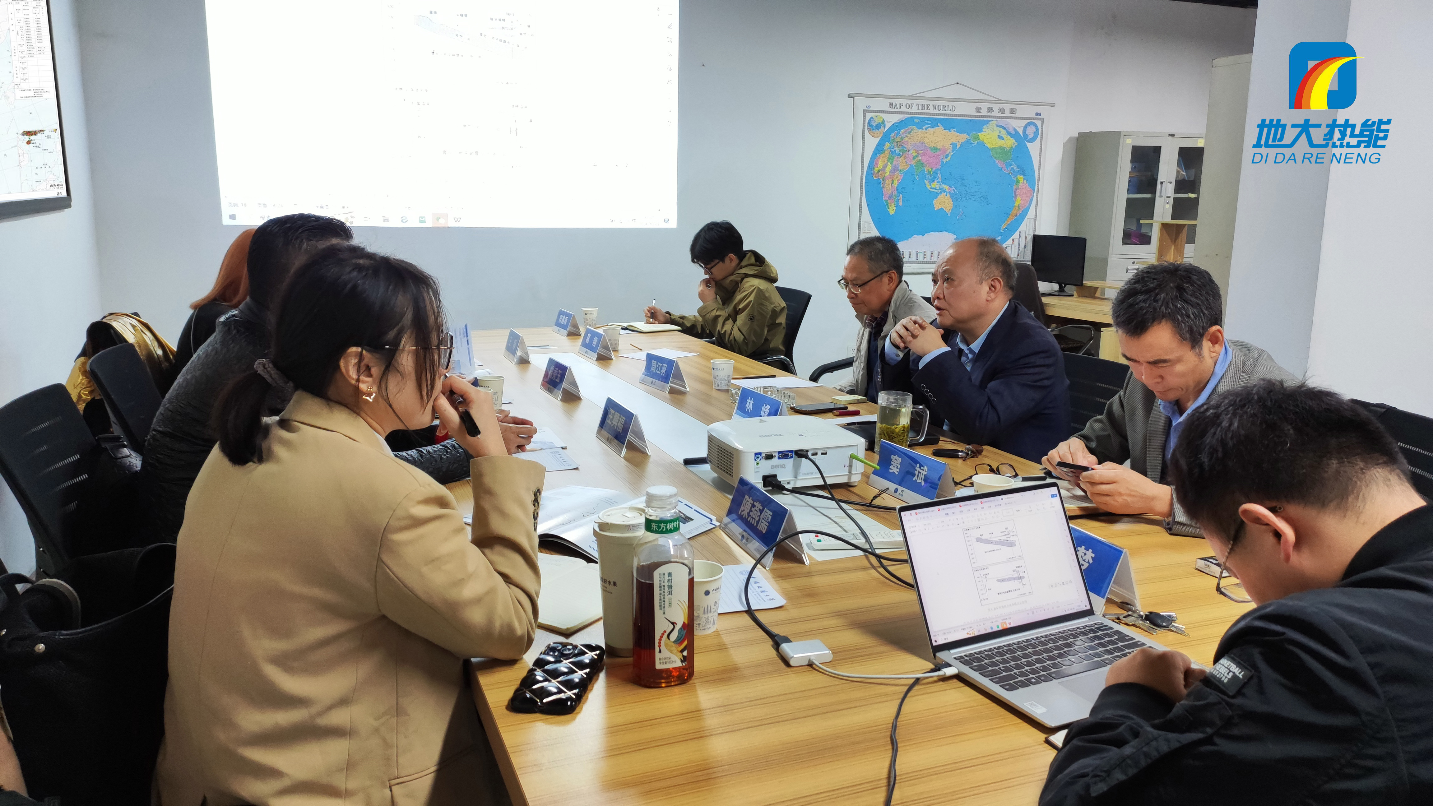地大熱能：海內(nèi)外攜手，共探地?zé)岚l(fā)電新未來