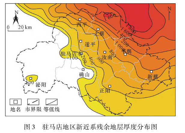 河南駐馬店地區(qū)中深層地熱資源勘查和潛力評價研究-地大熱能