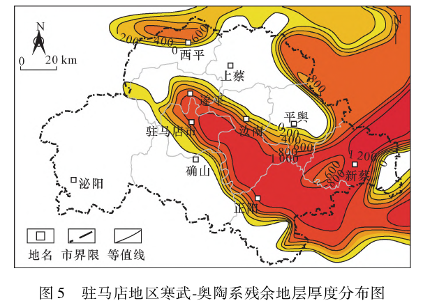 河南駐馬店地區(qū)中深層地熱資源勘查和潛力評價研究-地大熱能